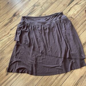 Fresh Produce Chocolate A-Line Skirt